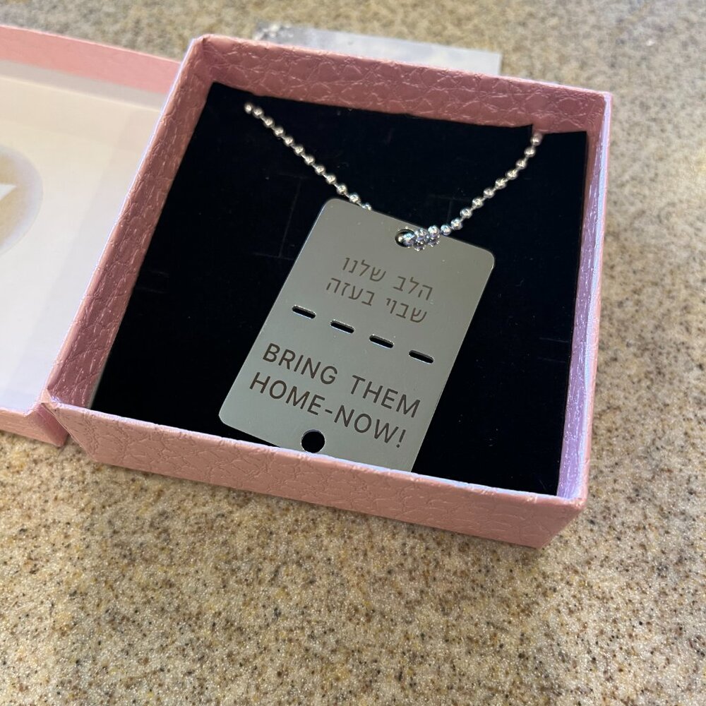 Hostage Necklace Bring Them Home Dog Tag Supportive Israel Silver
